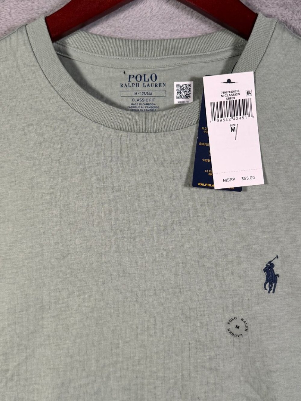 Polo Ralph Lauren T Shirt Mens M Green Classic Fit Short Sleeve Pony Logo $55